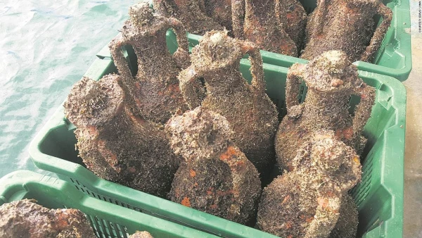 Bajo del mar
