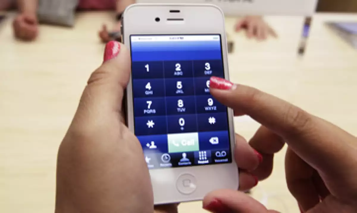 Wall Street prevé que Apple venda 23 millones de iPhones en el cuarto trimestre. (Foto: AP)