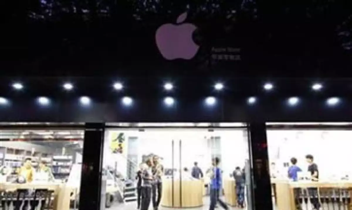 La información sobre la tienda falsa de Apple fue publicada por casi 1,000 medios de comunicación. (Foto: Reuters)