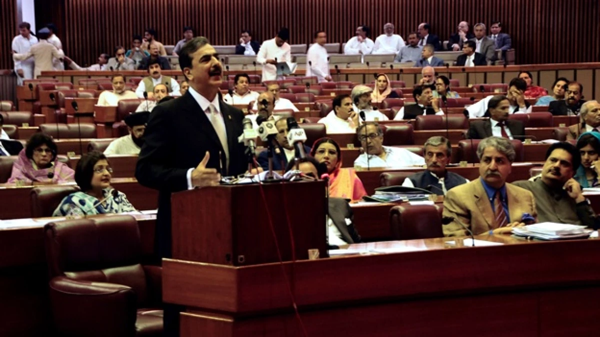 Pakistán - primer ministro