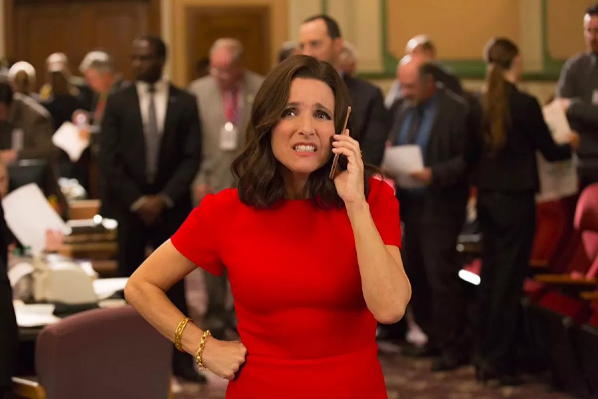 series-oficinas-veep
