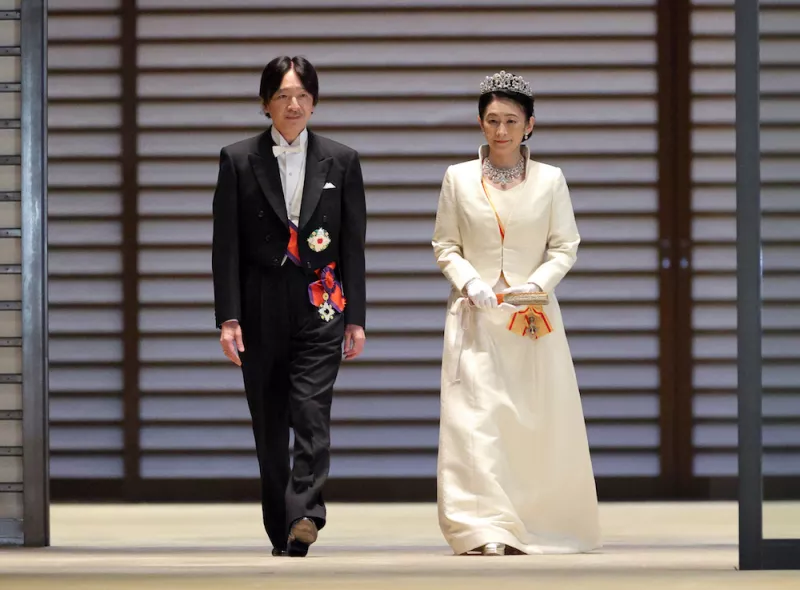 Ceremony for Proclaimtion of Crown Prince in Japan