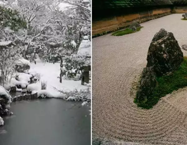 Jardín Ryoan-ji