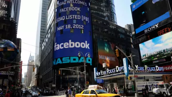 Los medios de comunicación nacionales y extranjeros están a la expectativa de si la OPI de la red social fracasará o será un éxito en el Nasdaq.