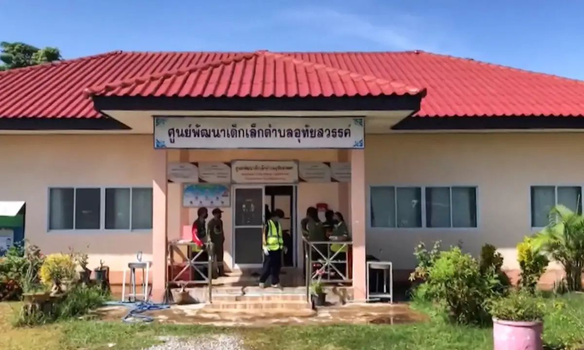 Guardería en Tailandia, donde un expolicía realizó una masacre. 