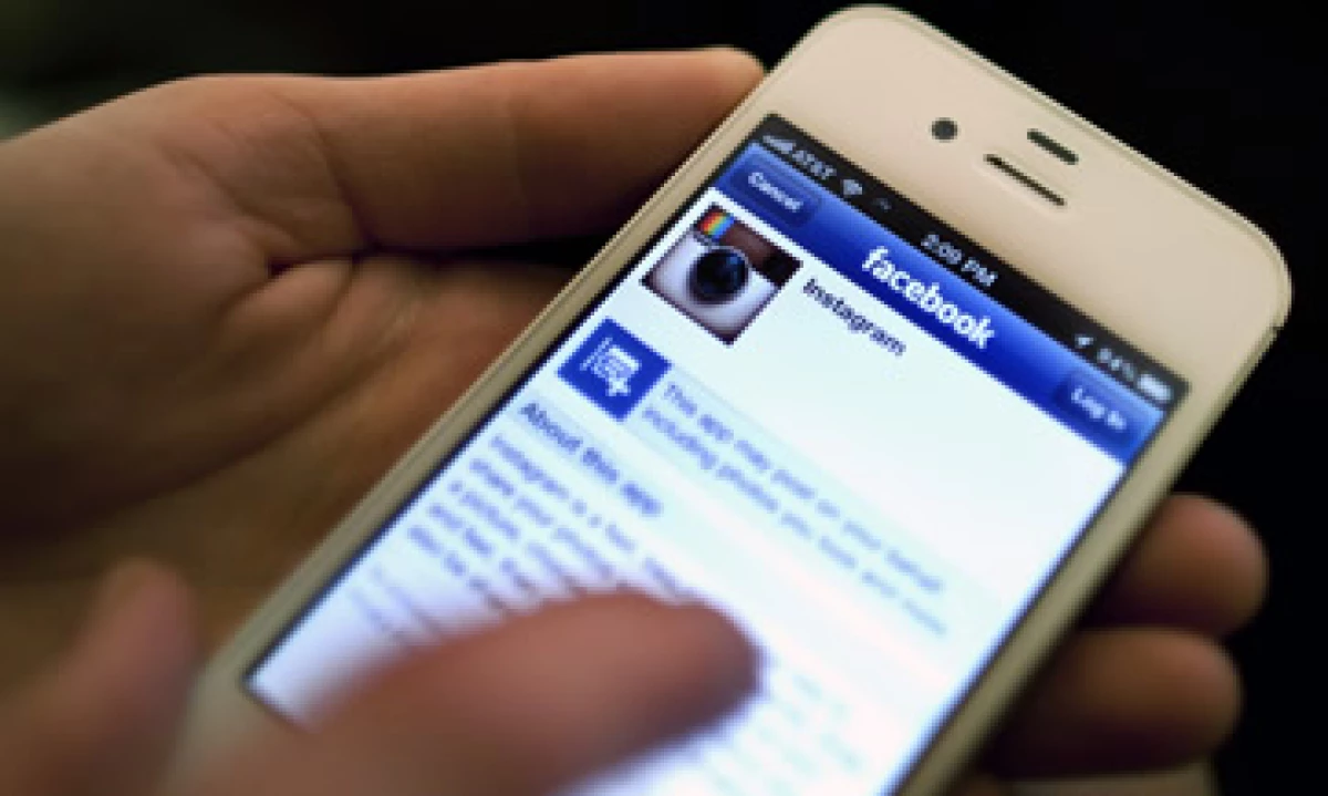Facebook busca eclipsar a gigantes como Google, con su Oferta Pública Inicial. (Foto: Reuters)