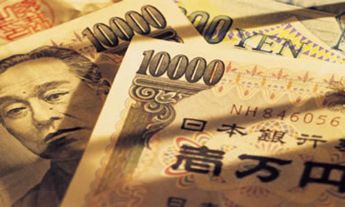 Se prevé que el Banco de Japón adopte una meta inflacionaria del 2%. (Foto: Getty Images)