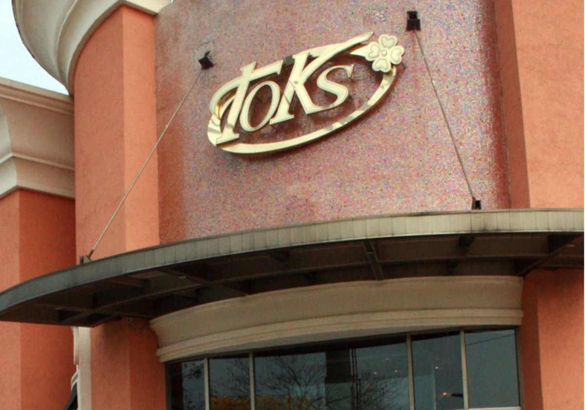 Los establecimientos Wings que fueron cedidos a Grupo Gigante cambiarán su nombre a Toks en los próximos meses.