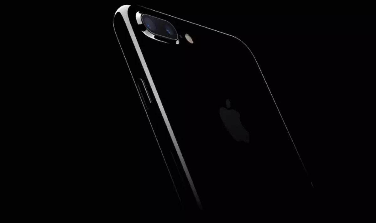 apple