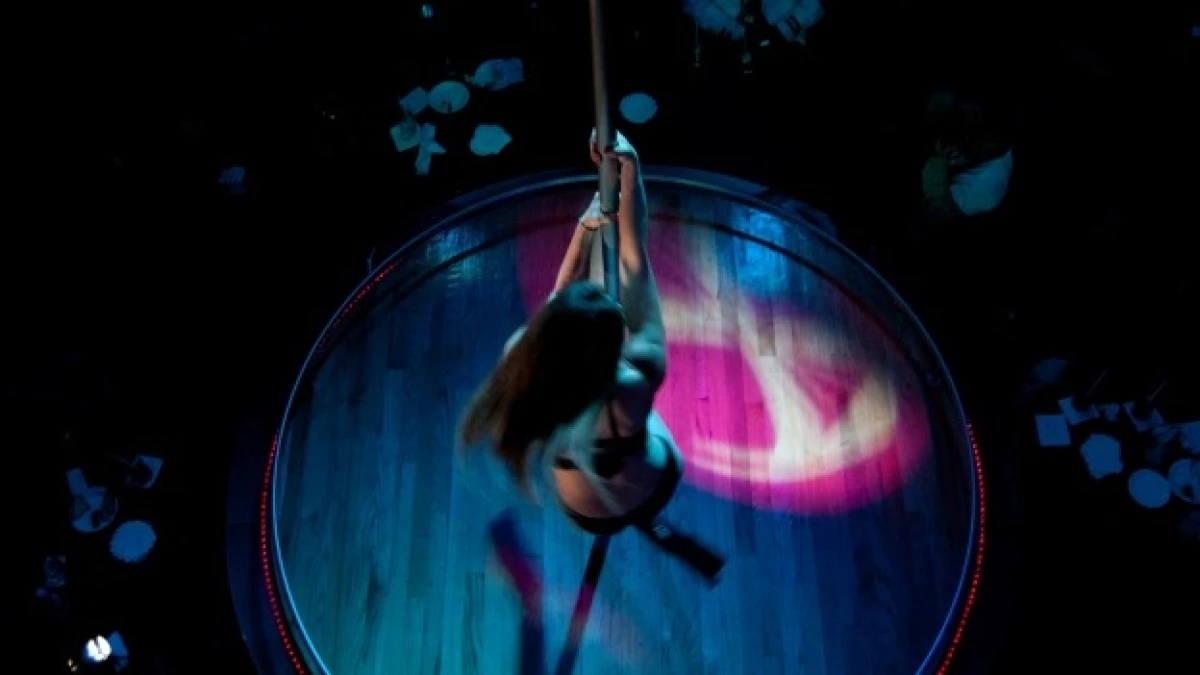 bailarina exotica