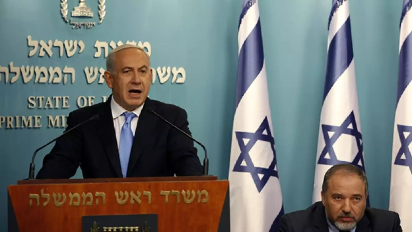 Conflicto Israel-Palestina