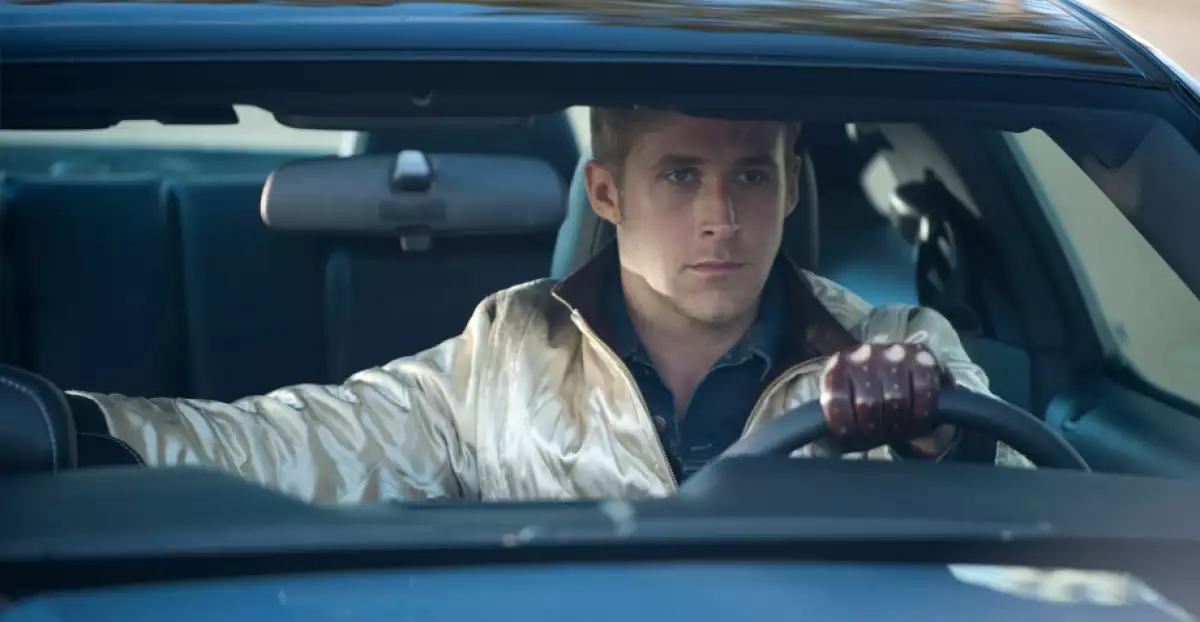 Ryan Gosling