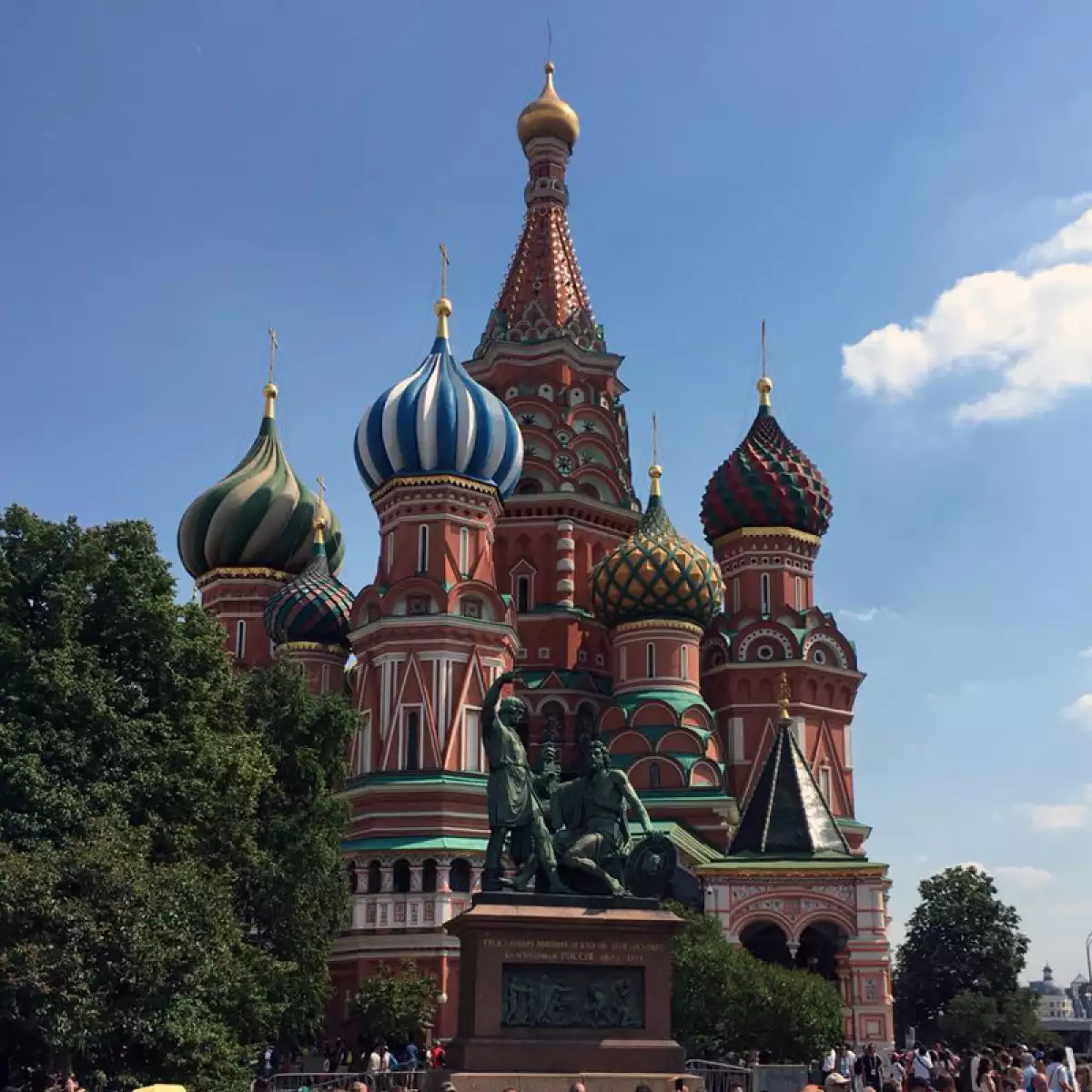 Moscú