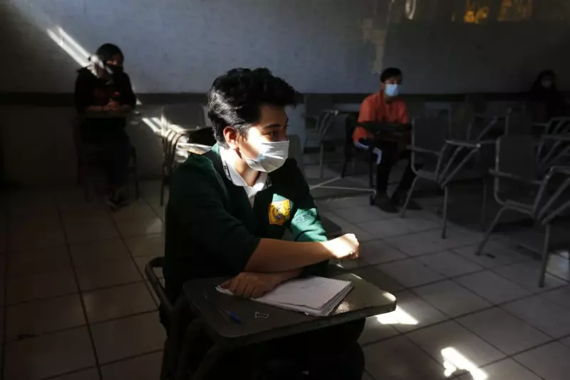 Educación