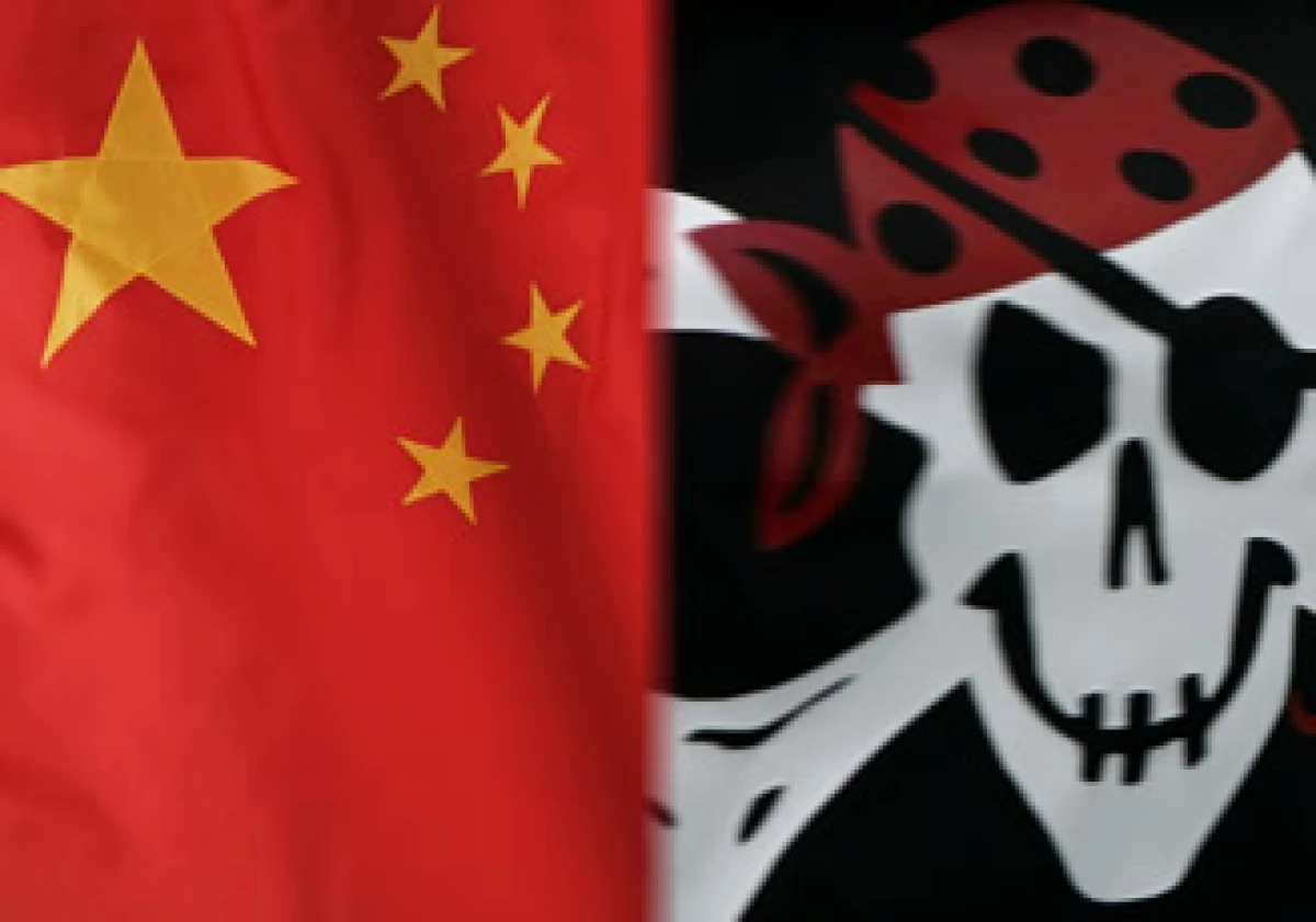 Autoridades de EU dijeron que reducir la piratería y otras formas de robo a la propiedad intelectual en China es una prioridad para el Gobierno Barack Obama. (Foto: Especial)