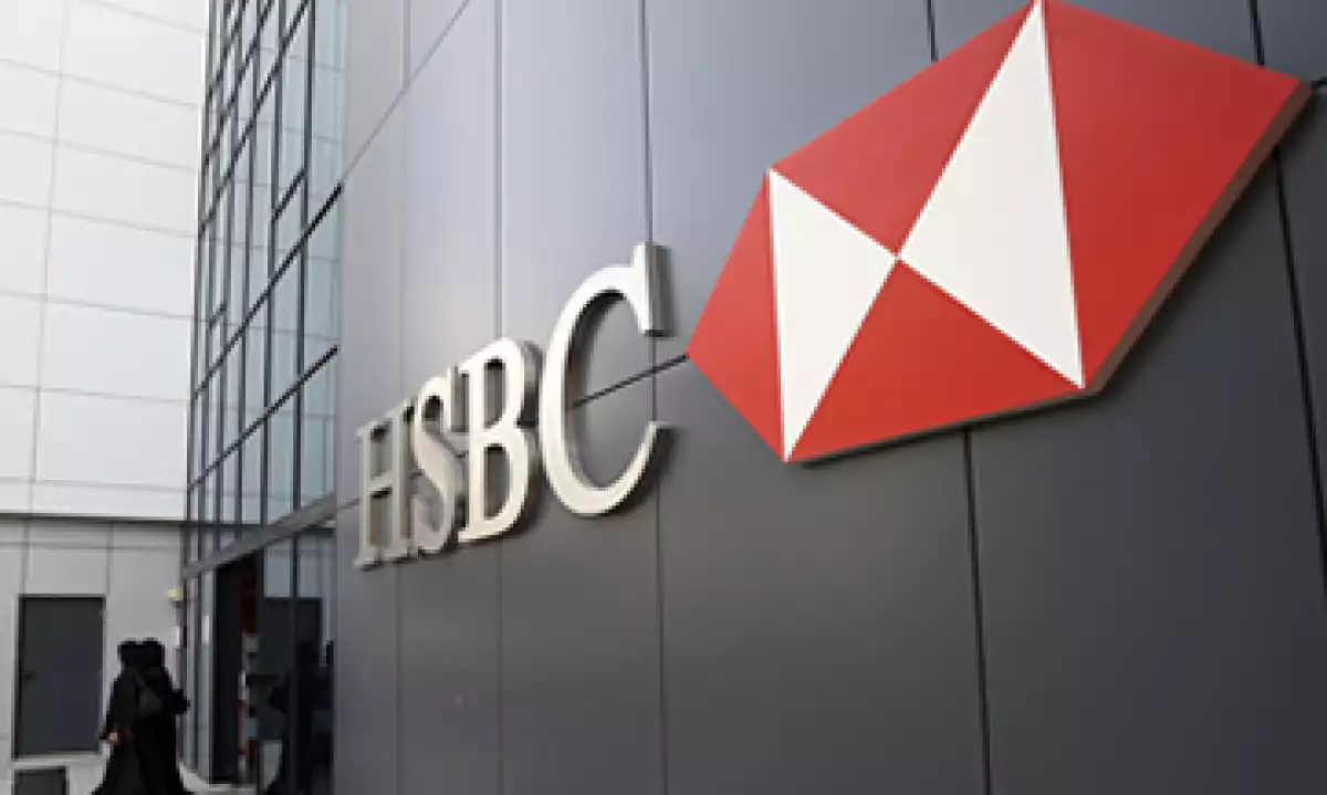 El índice de morosidad en HSBC aumentó en 5.3% comparado con 2% reportado al 30 de septiembre de 2012. (Foto: Reuters)