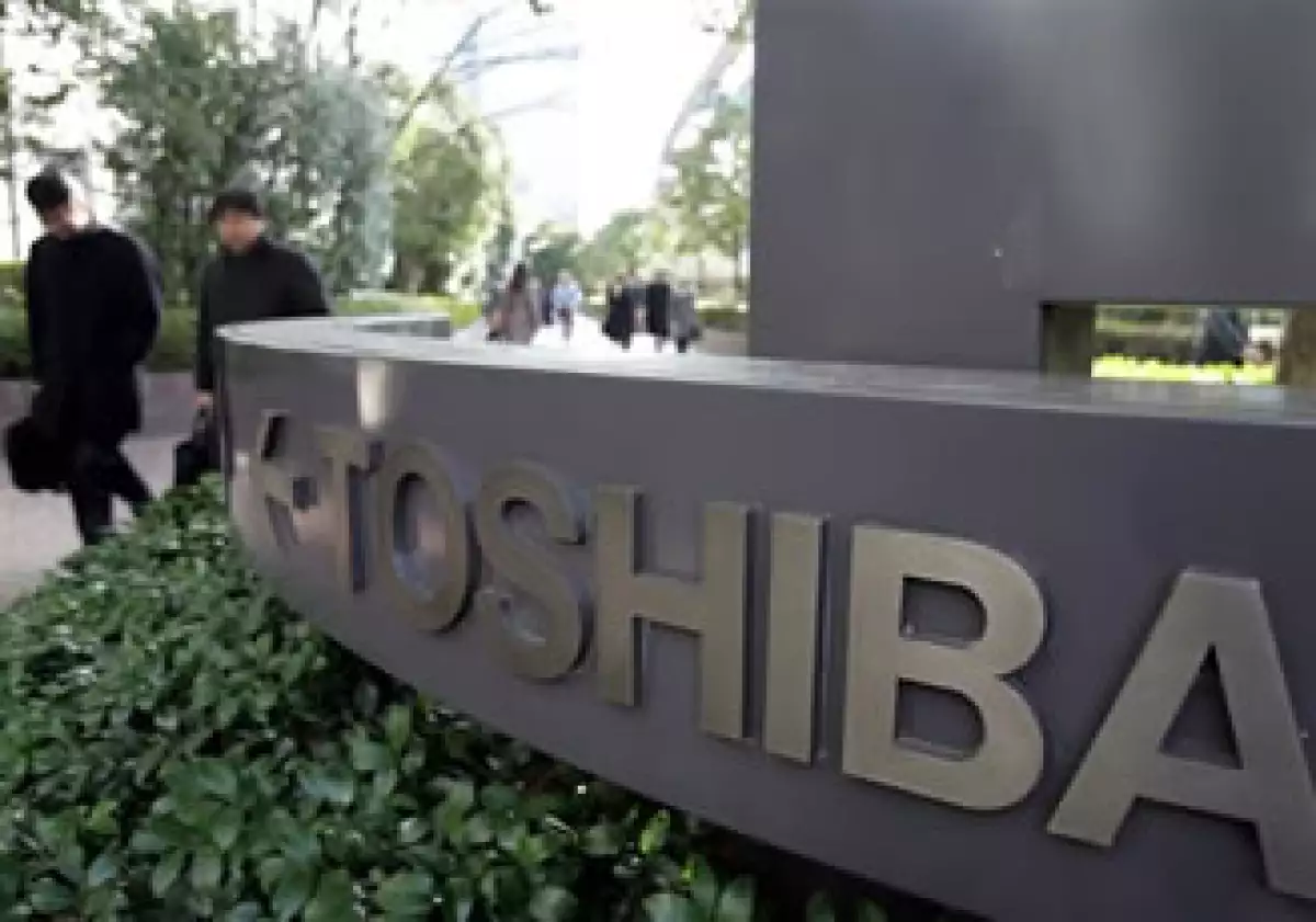 Toshiba se negó a informar cómo financiaría la compra. (Foto: Reuters)