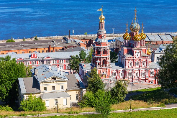 Nizhni Nóvgorod, Rusia