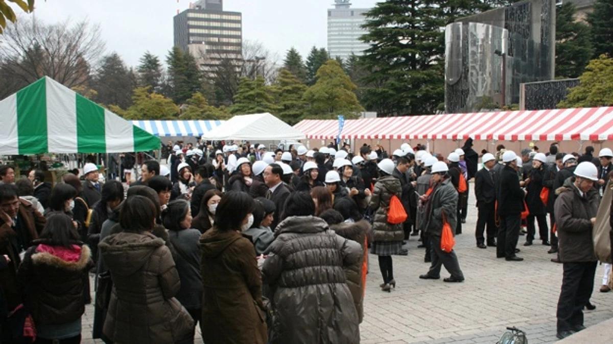 japon