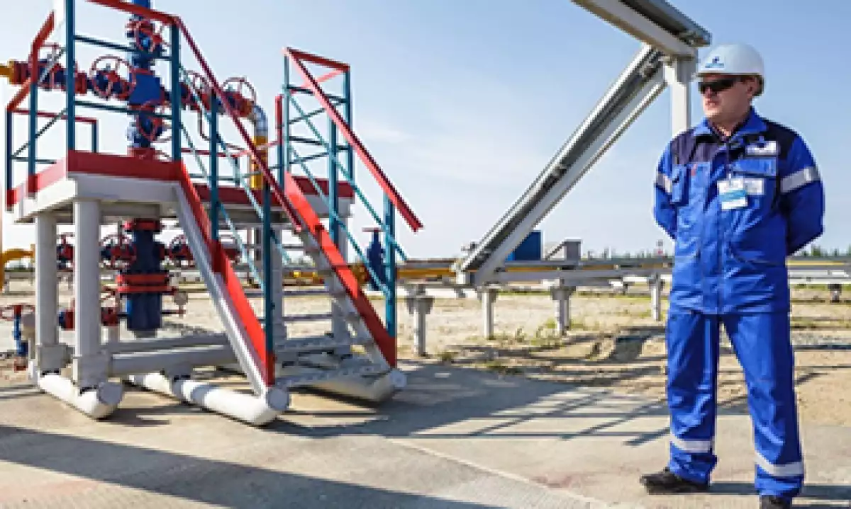 Gazprom aplazó su ultimátum a Ucrania hasta el 16 de junio. (Foto: tomada de www.gazprom.com)