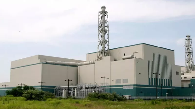 Japón - reactor nuclear