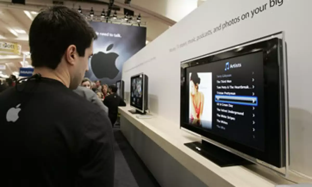 Apple dijo que prefería no adelantar detalles sobre productos en desarrollo para no ofrecer ventajas a la competencia. (Foto: Archivo)