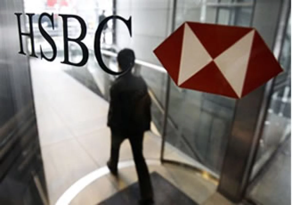 En dos días, el nuevo CEO del banco, Stuart Gulliver, revelará una reforma radical para recortar gastos. (Foto: AP)