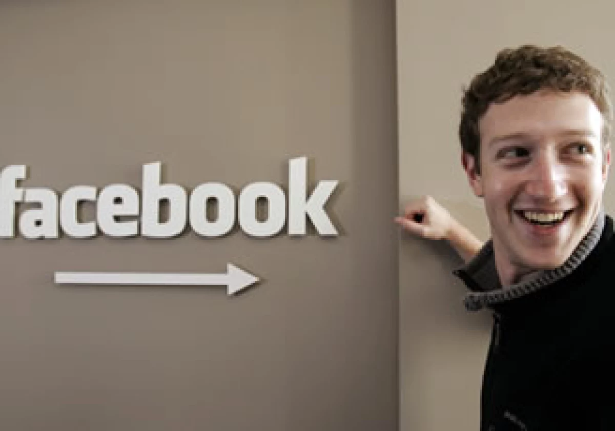 Después de tener que rentar espacio en centros de datos en California y Virginia, Facebook construyó recientemente su primer centro de datos en Prineville, Oregón. (Foto: AP)