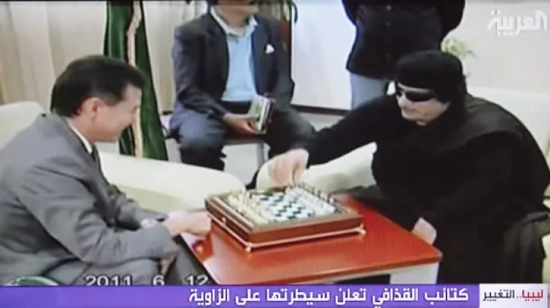 Gadhafi-ajedrez