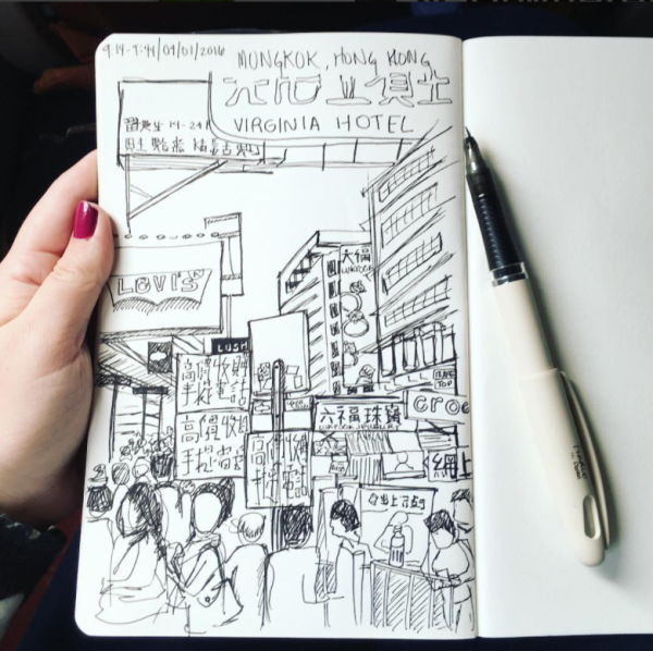 Sketch book
