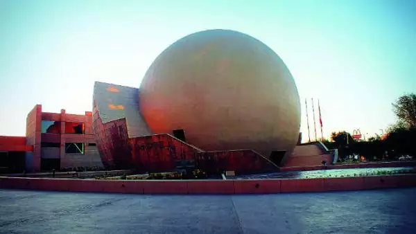 Centro Cultura Tijuana