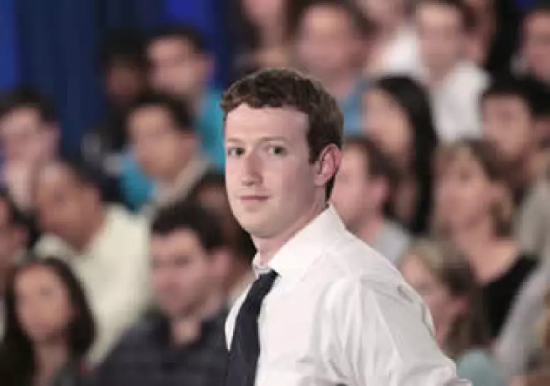 La firma de Mark Zuckerberg tiene un capital de unos 2,340 millones de dólares. (Foto: AP)