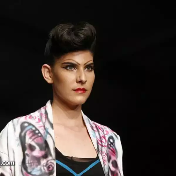 MBDF Pasarela Contempo Busca