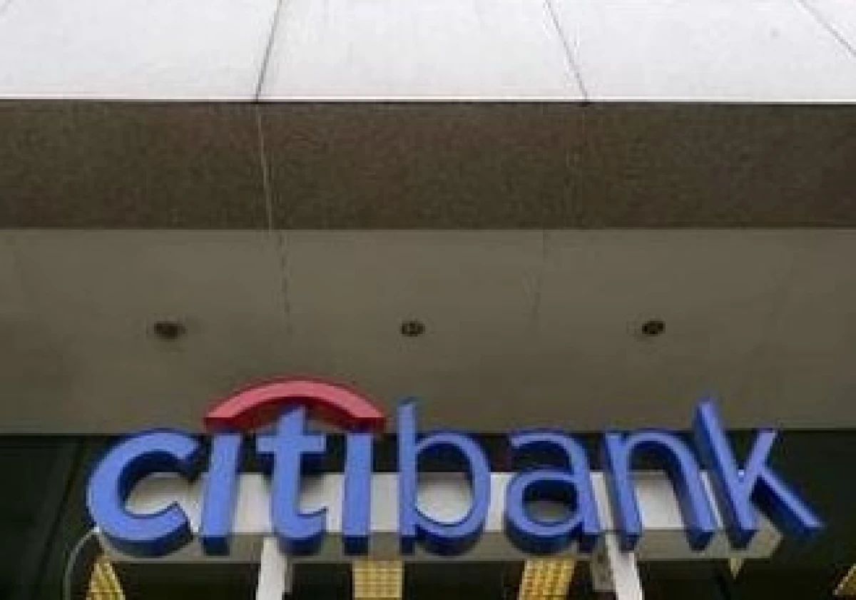 Las acciones del banco acumulan un descenso de más del 6% desde que comenzó la sesión del lunes pasado. (Foto: Reuters)