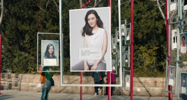 Ellas tomaron el `mercado del matrimonio´ y le dieron un giro sorprendente.