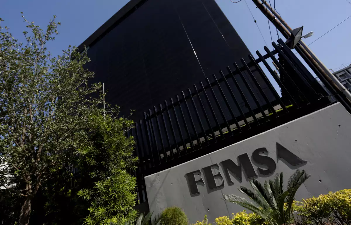 (Edificio corporativo de femsa en Monterrey)
