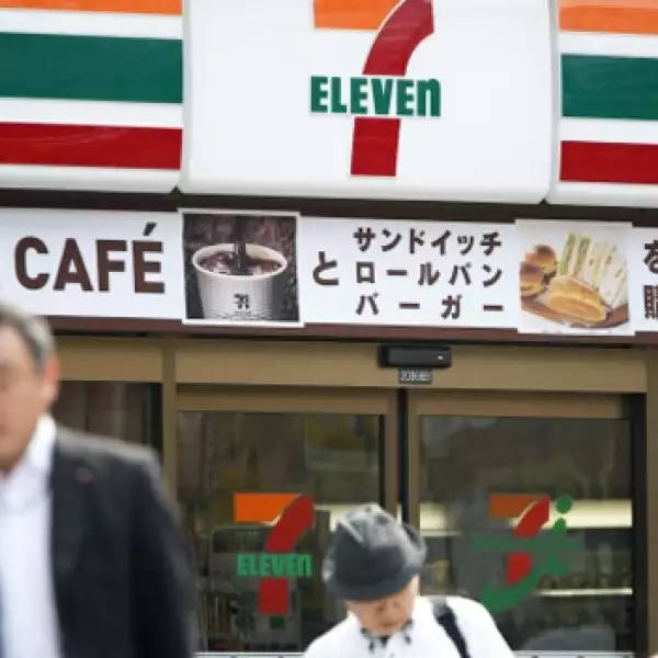 7/ 11 seven eleven tienda