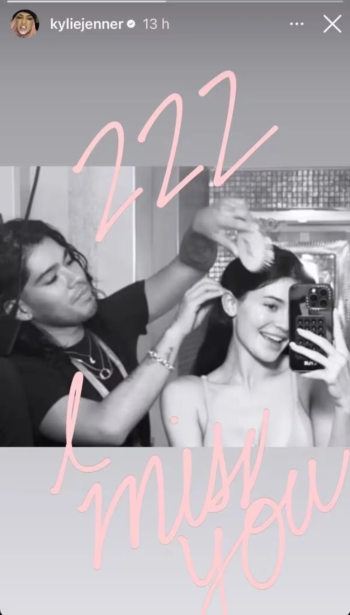 Kylie Jenner y Jesús Guerrero 