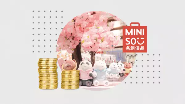 miniso-EXPANSION-1200X628.jpg