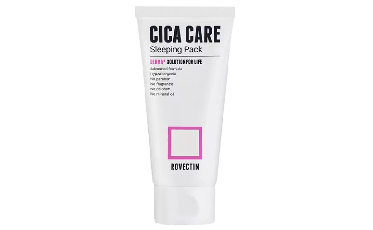 ROVECTIN-mascarilla-mascarilla nocturna-dormir-sueño-noche-luminosidad-deshidratacion-sensibilidad-hidratacion-restaurar-complexion-piel.jpg
