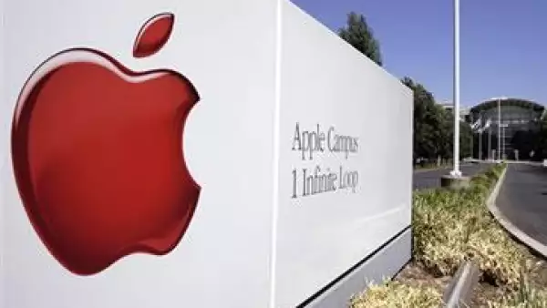 apple cupertino