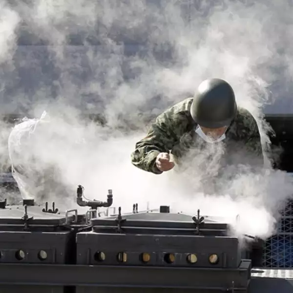 Japón - protección - radiación