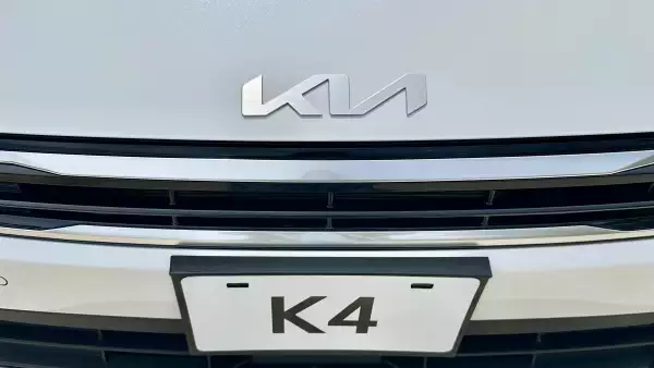 Kia K4 llega para reemplazar a Forte, este es su precio y versiones en México