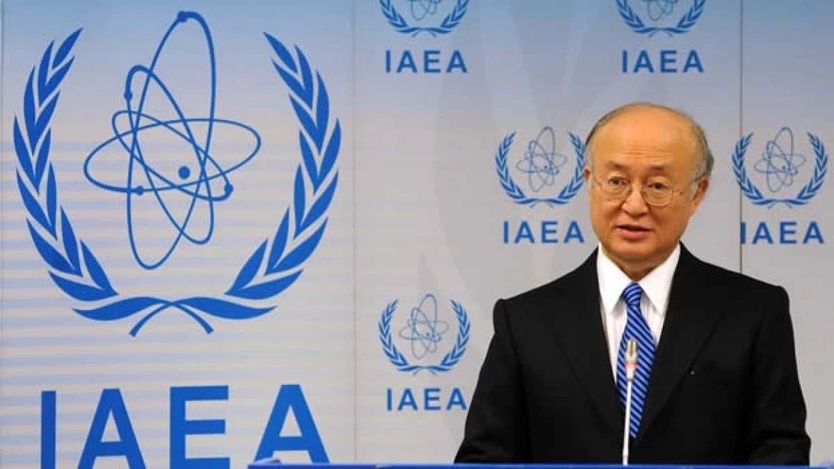 Yukiya Amano