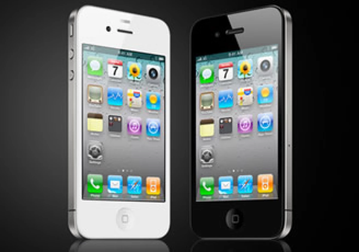 (Foto: Apple.com)