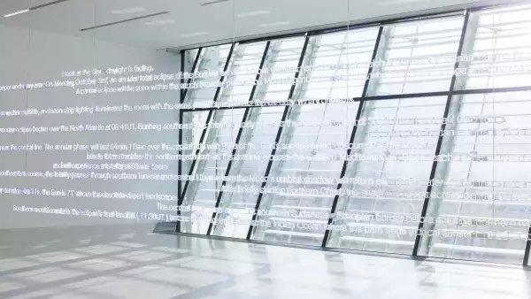 Cerith