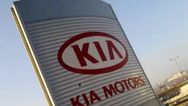 Kia Motors anuncio