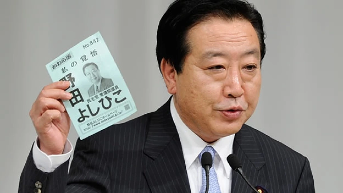 Japón Primer Ministro Noda