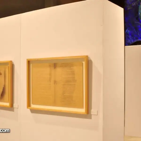 Exposición `Proyecciones´ en el Planetario Alfa