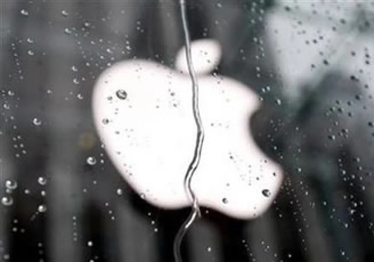 Apple escaneará fotos de iCloud